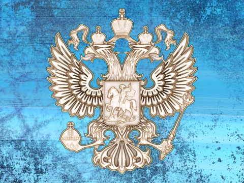 Eagle for jewelry - Eagle for ring - Eagle for pendant - N833 3D Print Model