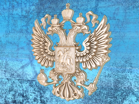 Eagle for jewelry - Eagle for ring - Eagle for pendant - N833 3D Print Model