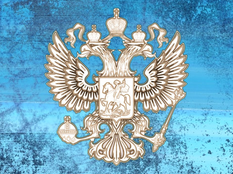 Eagle for jewelry - Eagle for ring - Eagle for pendant - N833 3D Print Model