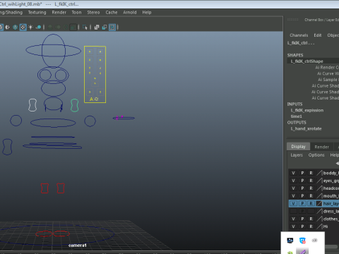 Rigged 3D Character for Maya and 3ds Max with Custom Attributes 3D मॉडल