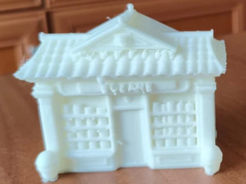 P Shop Tradional For 3D Print 3D Print Model