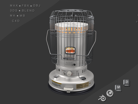 Керосиновий обігрівач WKH23 Білий 3D Модель