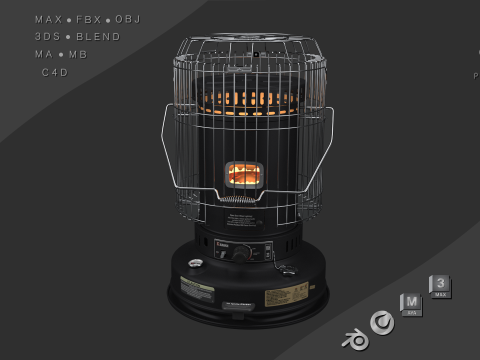 Керосиновий обігрівач WKH23 Black 3D Модель