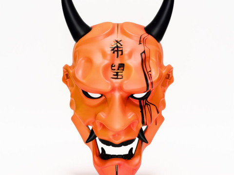 3D Printing Cyberpunk Oni Mask toy Modèle 3D