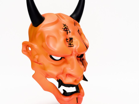 3D Printing Cyberpunk Oni Mask toy Modèle 3D