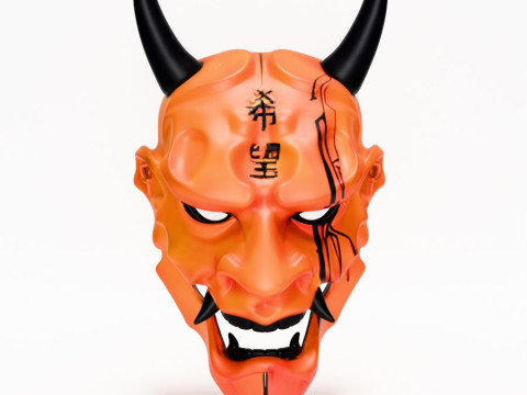 3D Printing Cyberpunk Oni Mask toy Modèle 3D