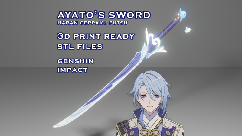 Espada Ayato - Impacto Genshin - Haran Geppaku Futsu - Adereço de cosplay para impressão em 3D Modelo de Impressão 3D .c4d .max .obj .3ds .fbx .stl .blend 