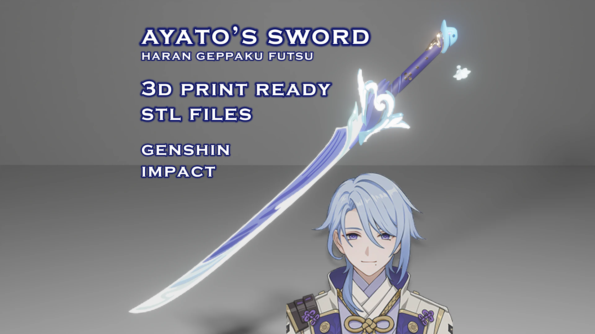 Ayato Sword -- Genshin Impact -- Haran Geppaku Futsu -- 3D Printable Cosplay Prop 3D Print Model .c4d .max .obj .3ds .fbx .stl .blend 