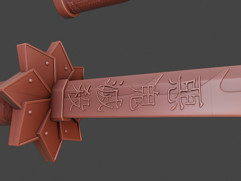 Sanemi Nichirin Katana -- Demon - Slayer -- Sliced Print Ready -- Wind Hashira 3D Print Model