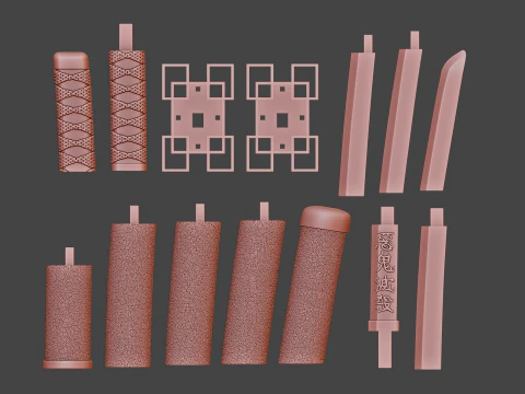 Muichiro Tokito Nichirin Katana -- D&eacute;mon - Slayer -- Pr&ecirc;t &agrave; imprimer en tranches -- Mist Hashira Modèles 3D en vedette