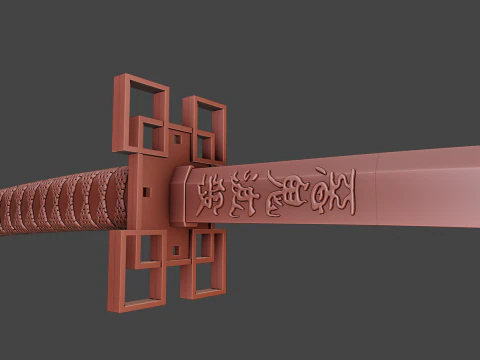 Muichiro Tokito Nichirin Katana -- D&eacute;mon - Slayer -- Pr&ecirc;t &agrave; imprimer en tranches -- Mist Hashira Modèles 3D en vedette