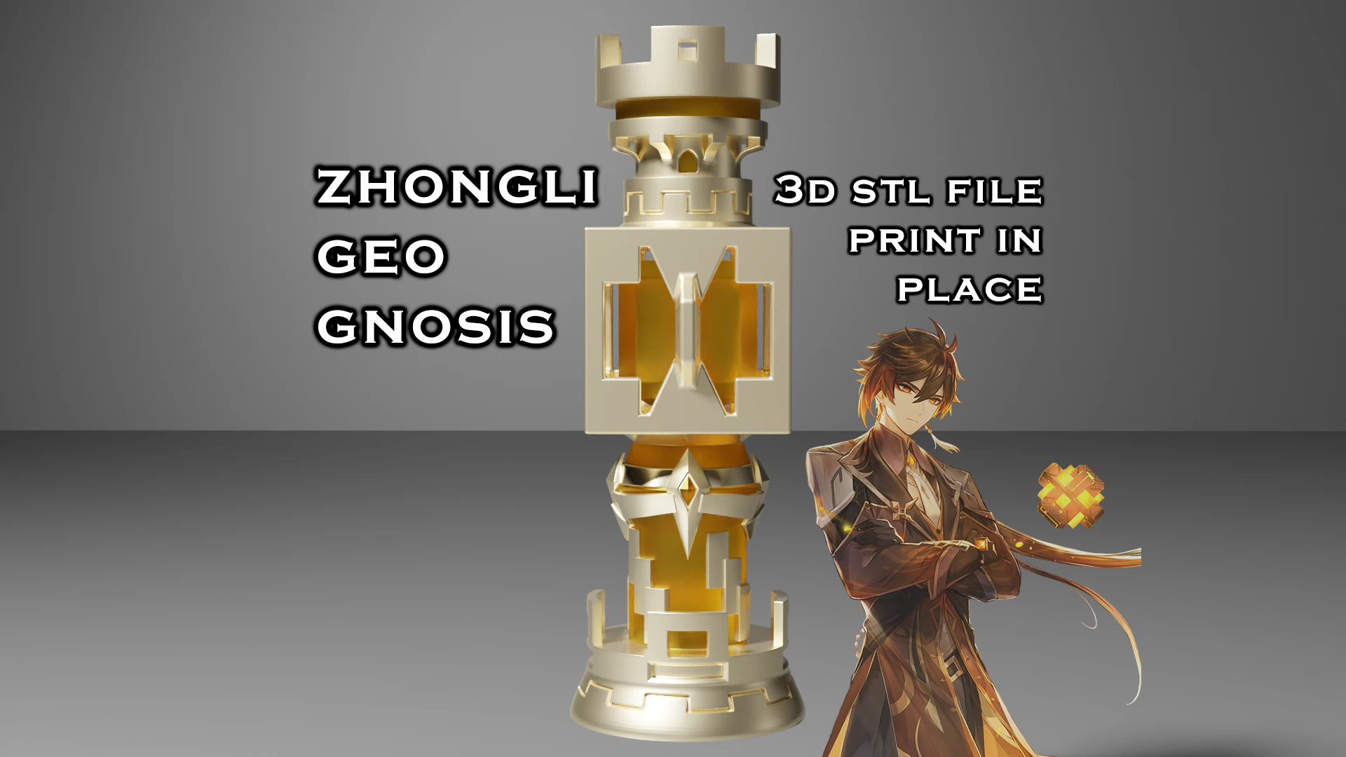 Genshin Impact -- Geo Gnosis -- 3D Printable -- Print-In-Place 3D Print Model .c4d .max .obj .3ds .fbx .stl .blend 
