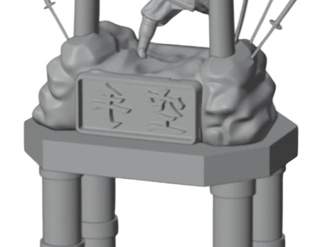 Samurai Karate Trophy Premium 3D Print Model