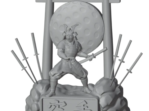 Samurai Karate Trophy Premium 3D Print Model