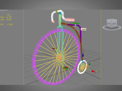 Penny-Fahrrad 3D Modell