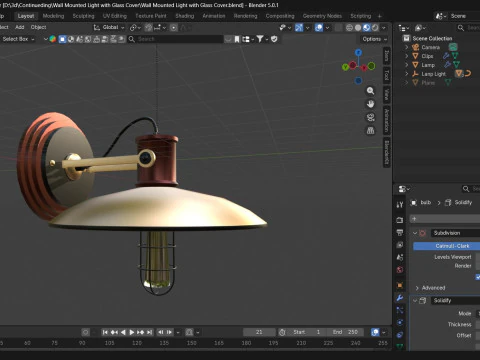 Настенный светильник 3D Модель
