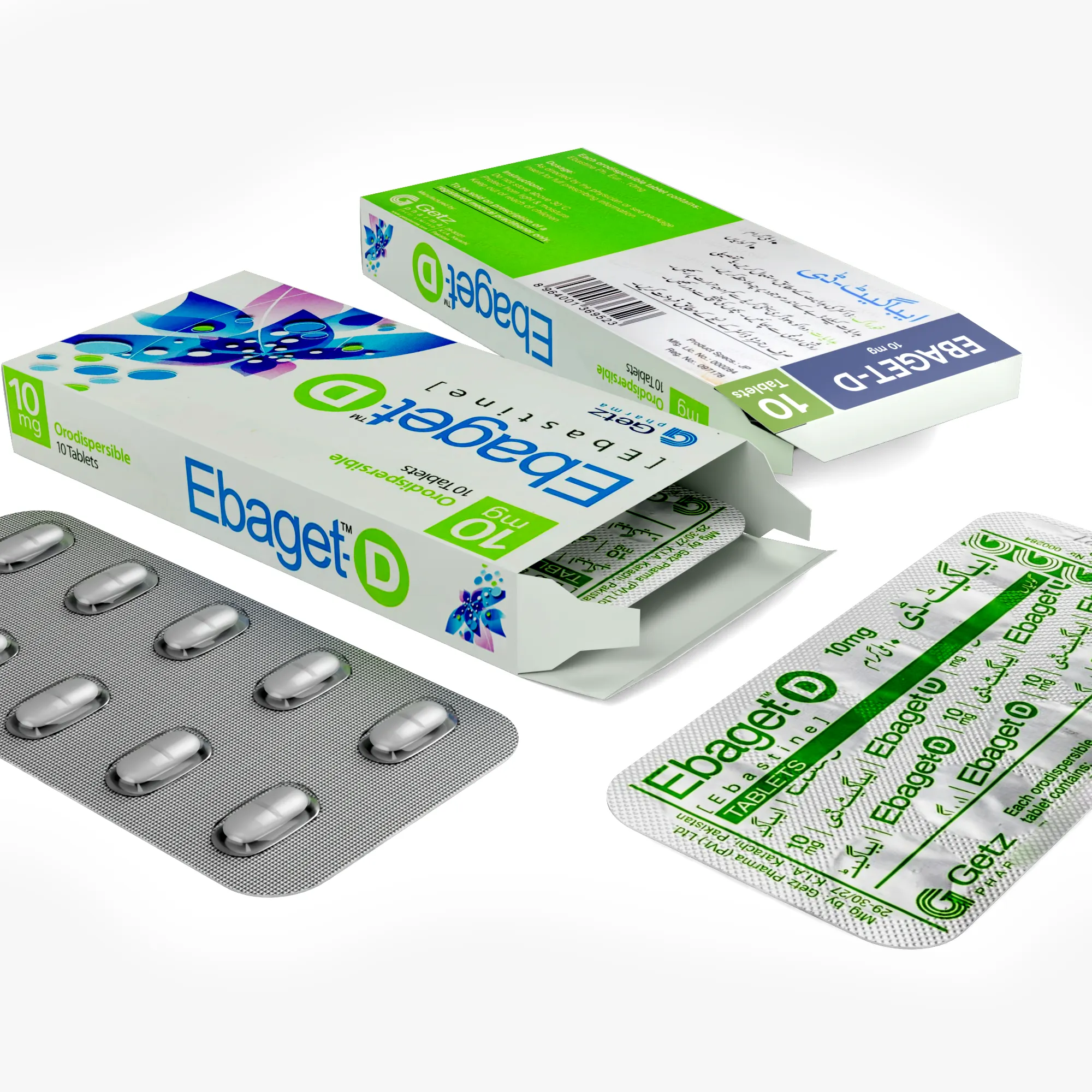 Tablet Box Medicine 3D Model .c4d .max .obj .3ds .fbx .stl .blend 