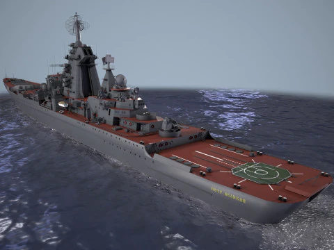 War Ship Cruiser 1144 3D Model