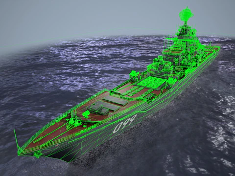 War Ship Cruiser 1144 3D Model