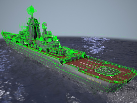 War Ship Cruiser 1144 3D 模型