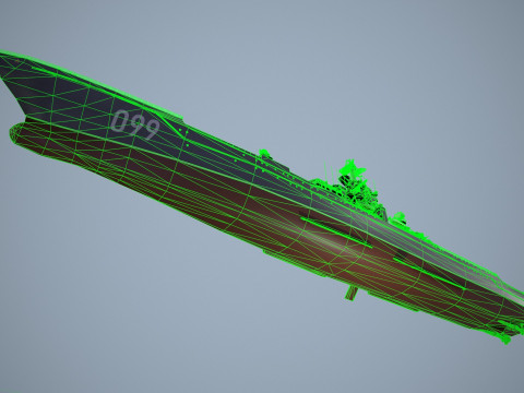 War Ship Cruiser 1144 3D 模型