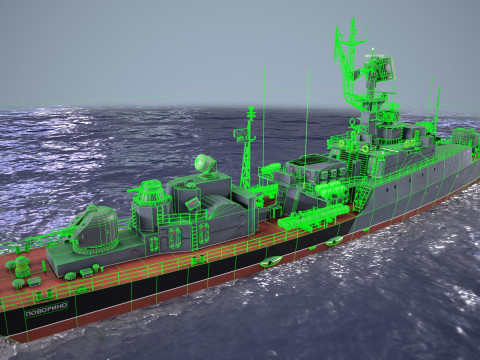 War Ship Corvette 1124M 3D Model