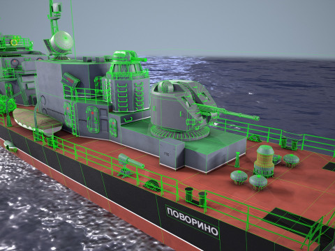 War Ship Corvette 1124M 3D Model