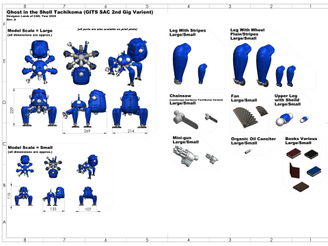 Tachikoma GITS SAC 2nd GIG version 3D 打印模型