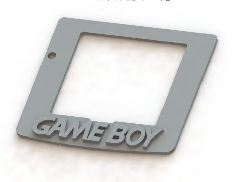 BINGKAI LAYAR DEPAN WARNA GAMEBOY - SIAP 3DPRINT Model Cetak 3D