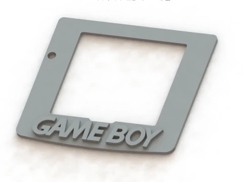 GAMEBOY COLOR FRONT SCREEN FRAME - 3DPRINT READY 3D Print Model