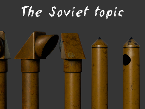 Scout Tube TR-4 TR-8 3D Модель