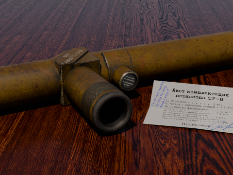 Scout Tube TR-4 TR-8 3D Model