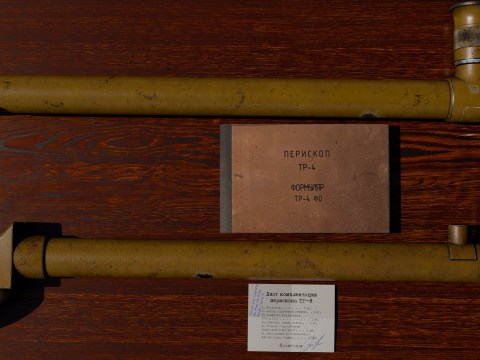 Scout Tube TR-4 TR-8 3D Model