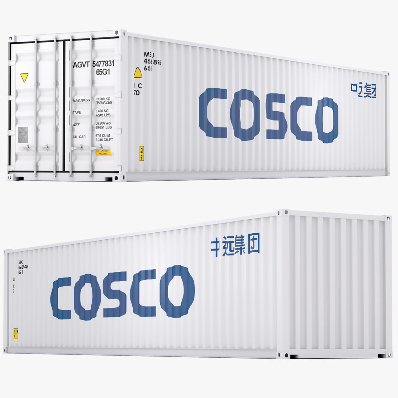 中远海运集装箱 3D 模型 .c4d .max .obj .3ds .fbx .stl .blend