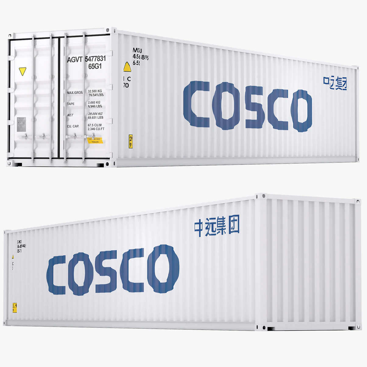 कॉस्को शिपिंग कंटेनर 3D मॉडल .c4d .max .obj .3ds .fbx .stl .blend 