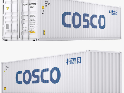 Kontainer Pengiriman Cosco Model 3D