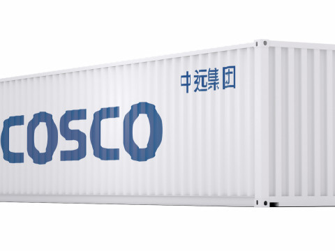 中远海运集装箱 3D 模型