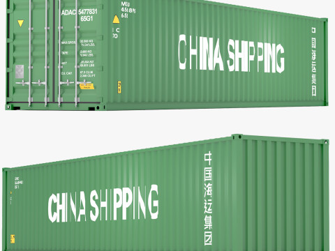 Kontainer Pengiriman Cina Model 3D