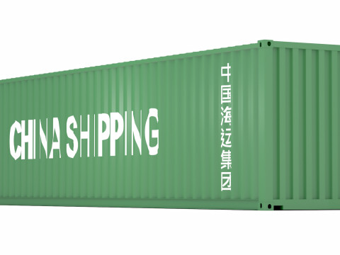 Contêiner de transporte chinês Modelo 3D