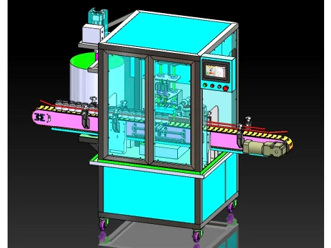 FILLING MACHINE SOLIDWORKS 2018 Modèle 3D
