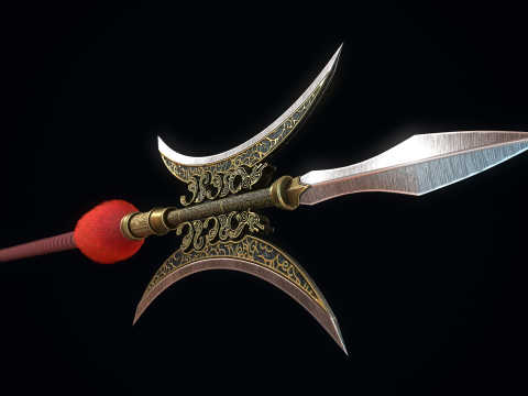 Alabarda cinese Modello 3D