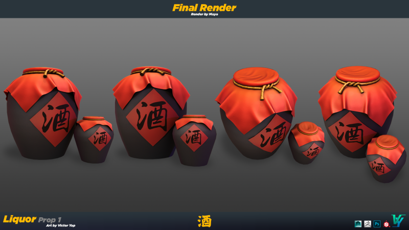 Licor Chinês Antigo Modelo 3D .c4d .max .obj .3ds .fbx .stl .blend 