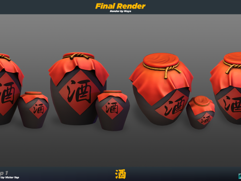 Licor Chinês Antigo Modelo 3D