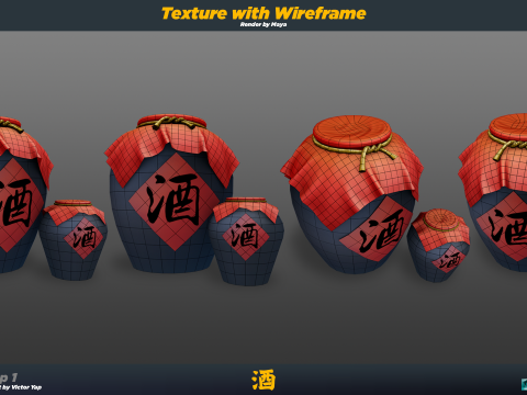 Licor Chinês Antigo Modelo 3D