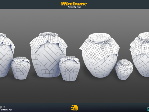 Licor Chinês Antigo Modelo 3D