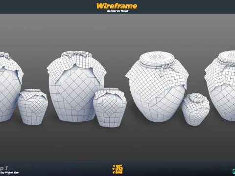 Ancient Chinese Liquor 3D Model