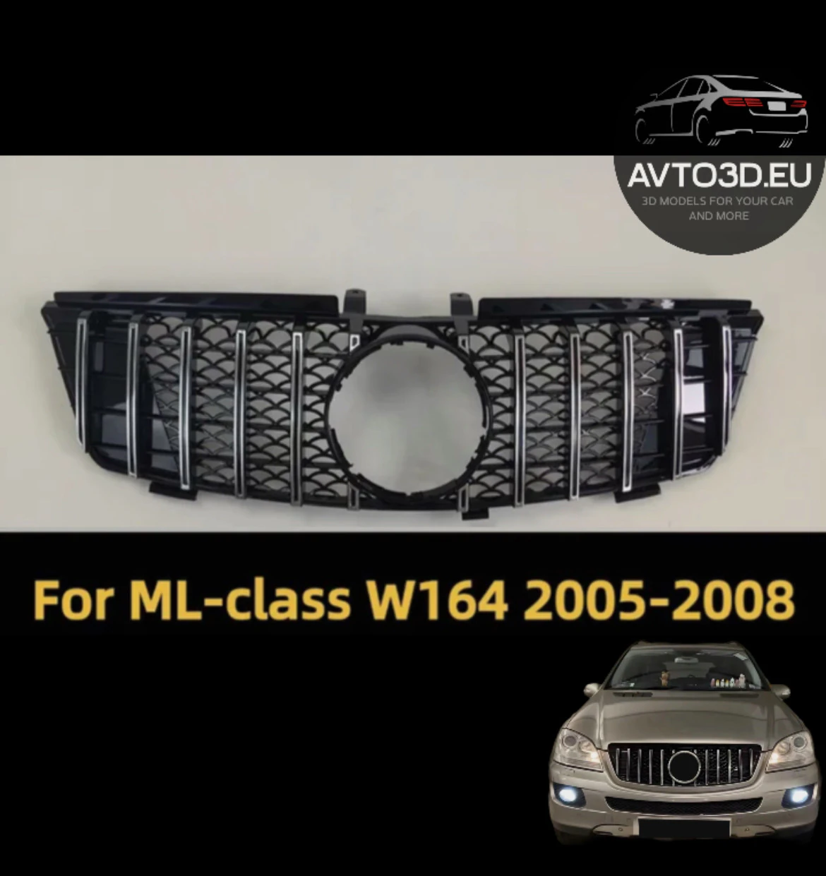 Mercedes Benz ML W164 2005-2008 ML320 ML350 ML500 front grille 3D Print Model .c4d .max .obj .3ds .fbx .stl .blend 