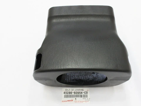 Toyota Land Cruiser - Camry steering column cover 3D Print Model