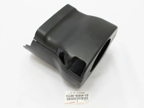 Toyota Land Cruiser - Camry steering column cover 3D Print Model