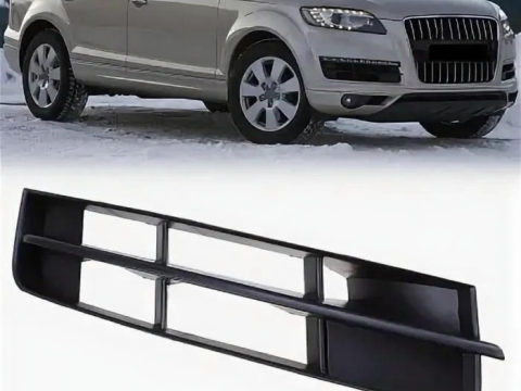 Audi Q7 2011 Grill 3D Print Model